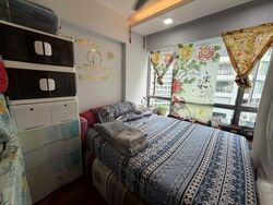 Blk 520A Centrale 8 At Tampines (Tampines), HDB 3 Rooms #599802221